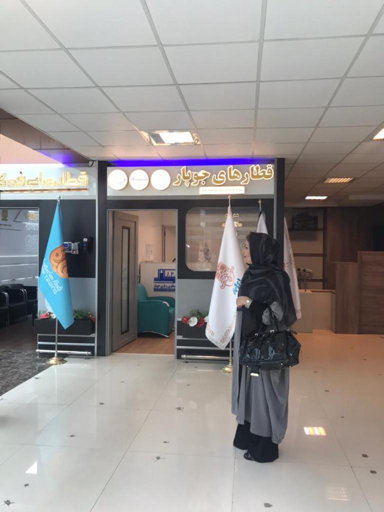 بازديد از امكانات رفاهي ايستگاه راه آهن تهران